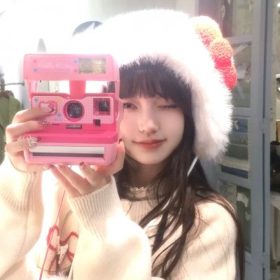 哈蜜